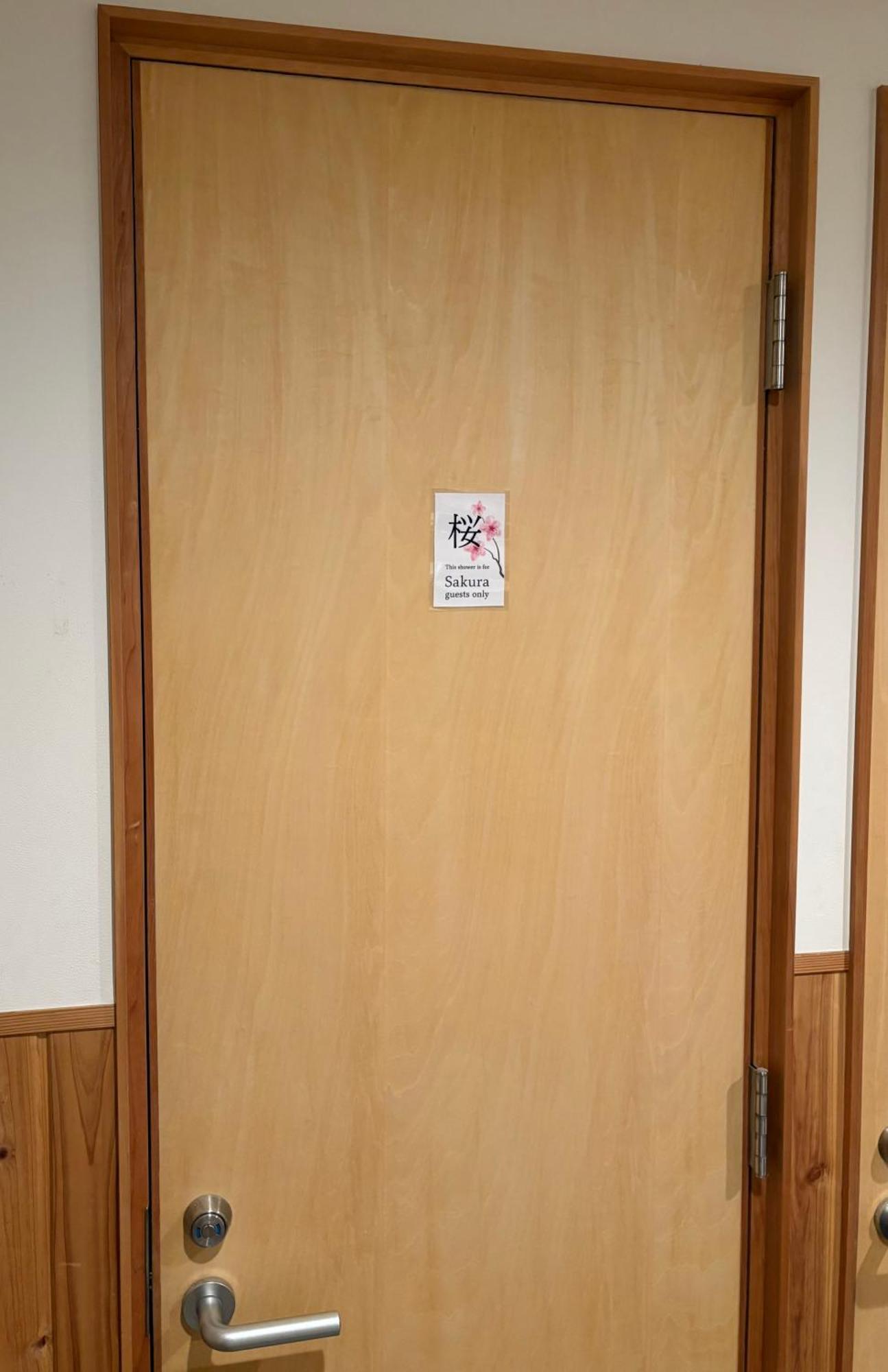 Ito Ryokan Токио Экстерьер фото