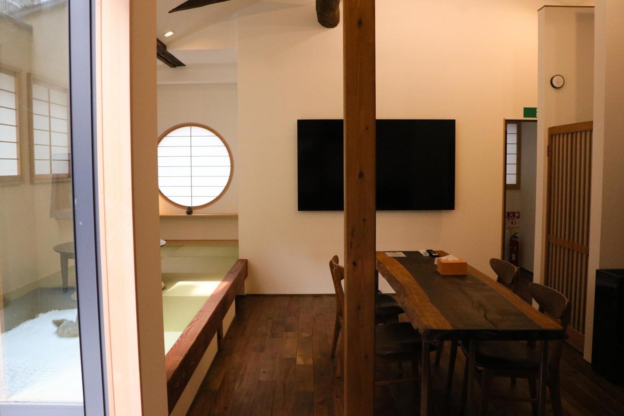 Ito Ryokan Токио Экстерьер фото