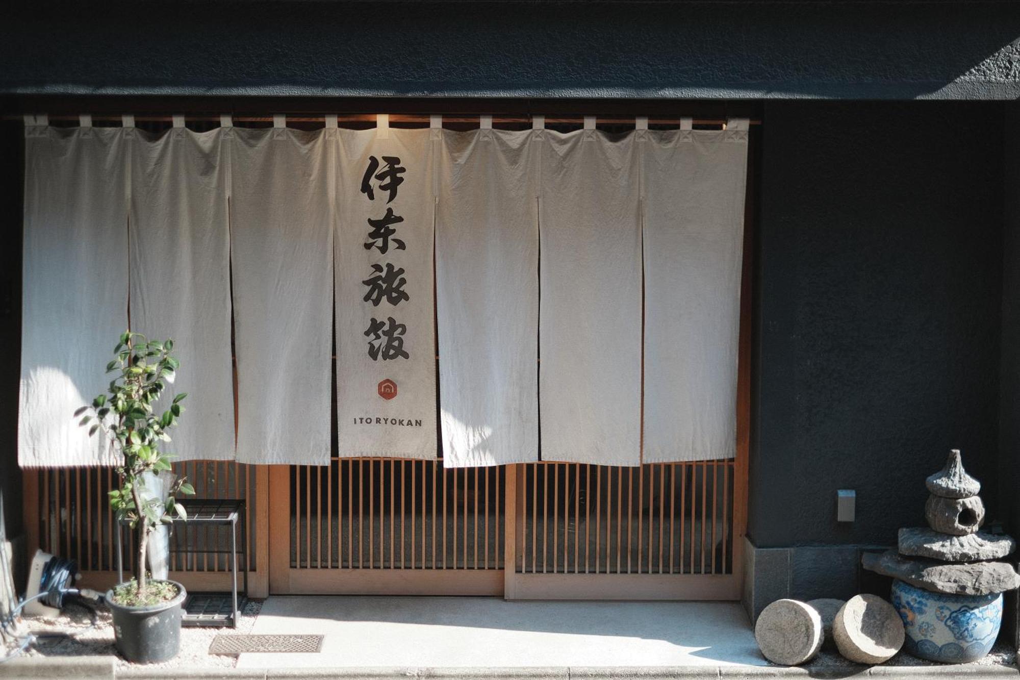 Ito Ryokan Токио Экстерьер фото