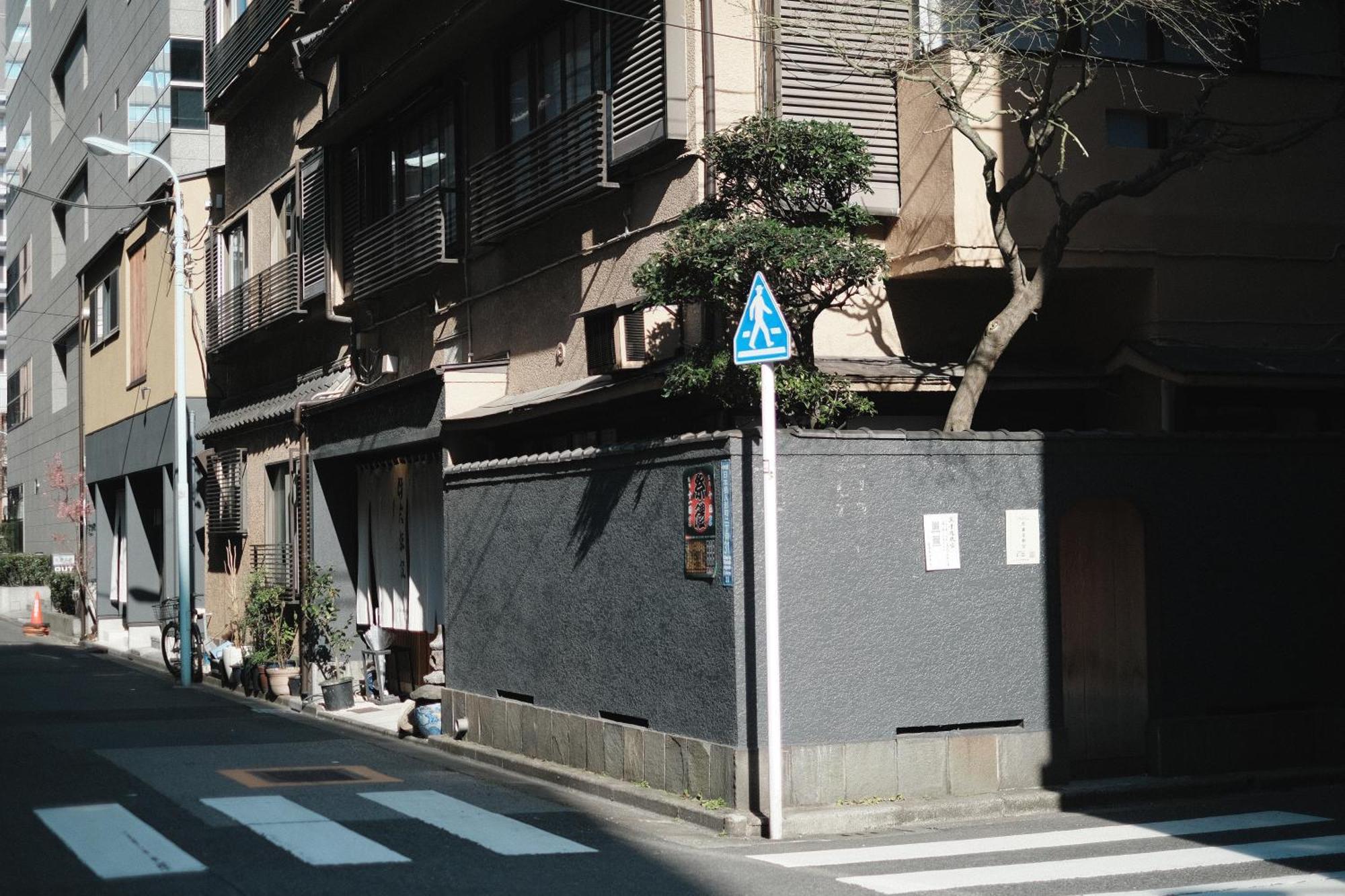 Ito Ryokan Токио Экстерьер фото