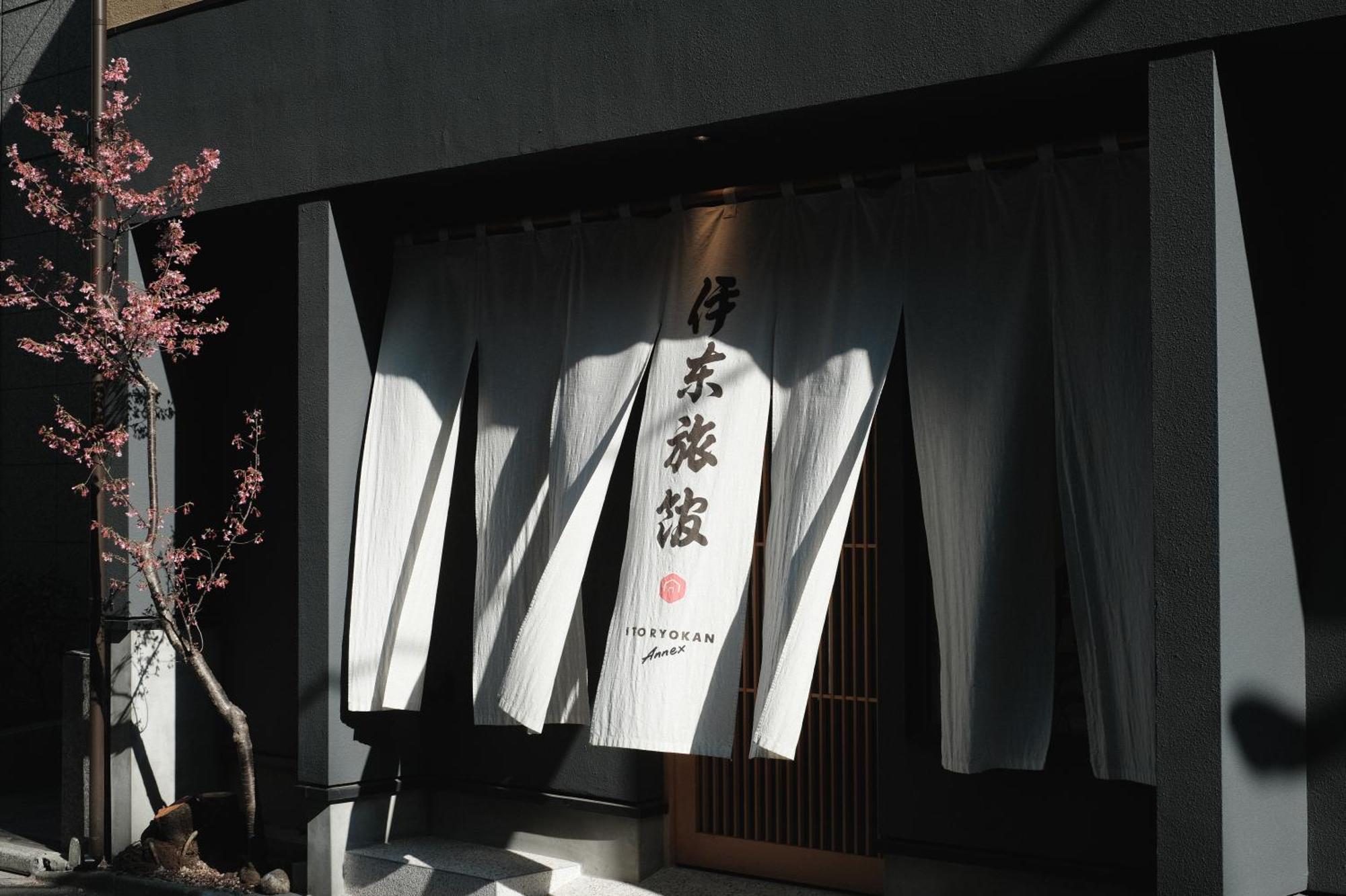 Ito Ryokan Токио Экстерьер фото